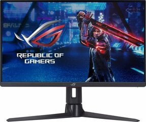 Asus ROG Strix XG27AQMR цена и информация | Мониторы | hansapost.ee