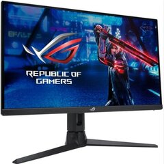 Asus ROG Strix XG27AQMR цена и информация | Мониторы | hansapost.ee