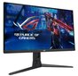 Asus ROG Strix XG27AQMR цена и информация | Monitorid | hansapost.ee