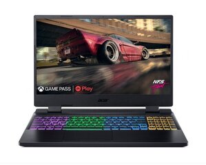 Acer Nitro 5 AN515-46 hind ja info | Sülearvutid | hansapost.ee