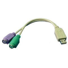 Logilink AU0004 hind ja info | USB adapterid ja jagajad | hansapost.ee