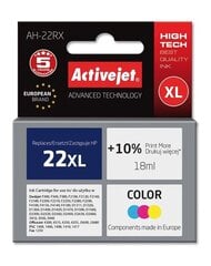 Activejet EXPACJAHP0049 hind ja info | Tindiprinteri kassetid | hansapost.ee