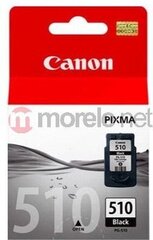 Originaalne Tindikassett Canon 2970B004 Must hind ja info | Tindiprinteri kassetid | hansapost.ee
