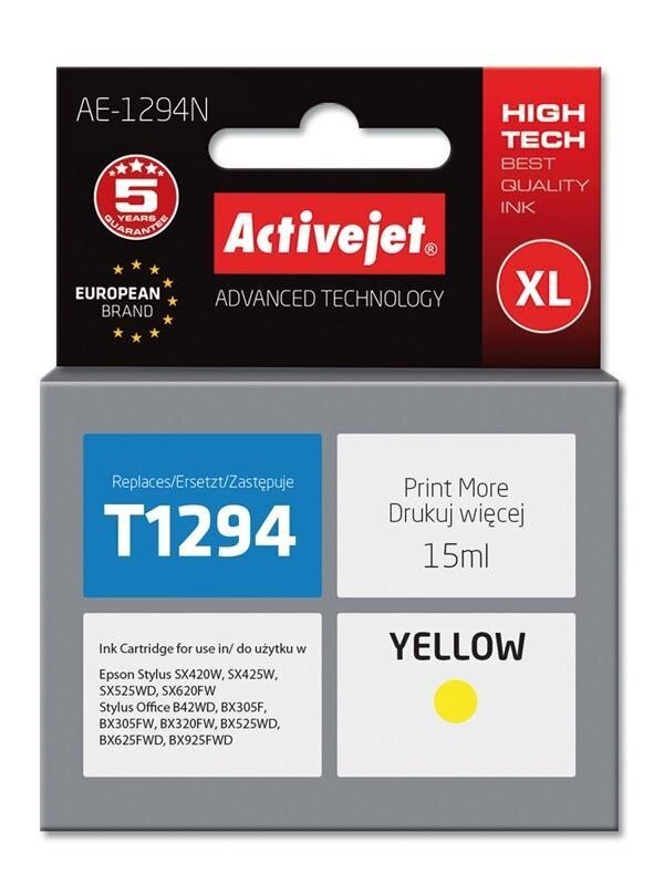 Tindikassett Activejet AE-1294N, kollane цена и информация | Tindiprinteri kassetid | hansapost.ee