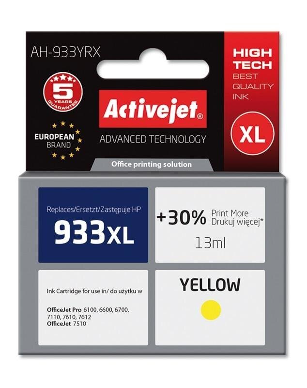 Activejet AH-933YR (HP 933XL CN056AE), kollane hind ja info | Tindiprinteri kassetid | hansapost.ee