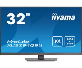 Iiyama ProLite XU3294QSU-B1 цена и информация | Мониторы | hansapost.ee