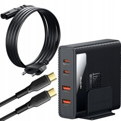 Laaadimisjaam hind ja info | USB adapterid ja jagajad | hansapost.ee