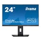Iiyama ProLite XUB2492HSU-B5 цена и информация | Monitorid | hansapost.ee
