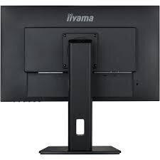 Iiyama ProLite XUB2492HSU-B5 hind ja info | Monitorid | hansapost.ee