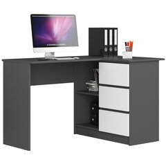 Письменный стол B16 CLP, серый/белый цвет цена и информация | Компьютерные, письменные столы | hansapost.ee