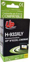 UPrint H-933XL-Y цена и информация | Картриджи для струйных принтеров | hansapost.ee