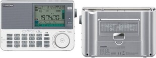 Sangean raadio ATS-909 X2 World valge цена и информация | Радиоприемники и будильники | hansapost.ee