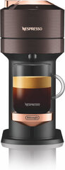 De'Longhi ENV120.BW hind ja info | Kohvimasinad ja espressomasinad | hansapost.ee