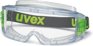 Защитные очки Uvex ultravision anti-FOG, 1 шт. цена и информация | Защита для лица и головы | hansapost.ee