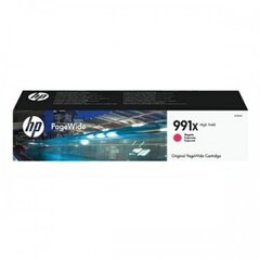 HP M0J94AE hind ja info | Tindiprinteri kassetid | hansapost.ee