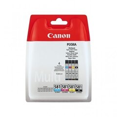 Canon 2103C004 цена и информация | Картриджи для струйных принтеров | hansapost.ee