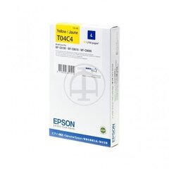Epson C13T04C440 цена и информация | Картриджи для струйных принтеров | hansapost.ee