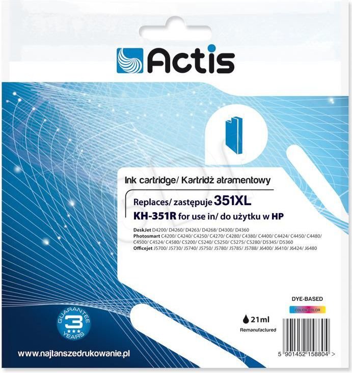 Actis KH-351R tint HP printerile; HP 351XL CB338EE цена и информация | Tindiprinteri kassetid | hansapost.ee