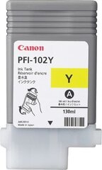 Canon 0898B001AA hind ja info | Tindiprinteri kassetid | hansapost.ee