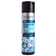 Увлажняющий шампунь Dr. Sante Hyaluron Hair. Deep Hydration Shampoo, 250 мл цена и информация | Шампуни | hansapost.ee