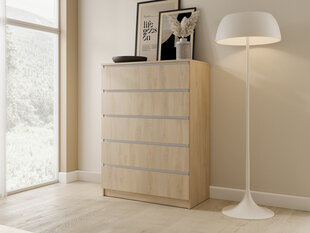 Комод ADRK Furniture Bente, 82x40x111,5 см, коричневый/белый цвет цена и информация | Комоды | hansapost.ee