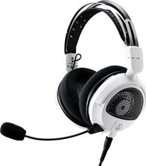 Audio Technica ATH-GDL3WH цена и информация | Наушники | hansapost.ee