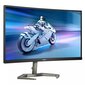 Philips 27M1C5200W/00 цена и информация | Monitorid | hansapost.ee