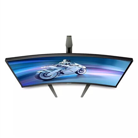 Philips 27M1C5200W/00 цена и информация | Monitorid | hansapost.ee