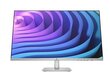 HP M27h 76D13E9 цена и информация | Monitorid | hansapost.ee