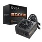 Evga VGA 110-BQ-0600-K2 hind ja info | Arvuti ventilaatorid | hansapost.ee