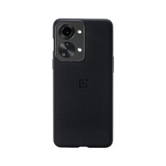 OnePlus Nord CE 2 Lite Silicone Bumper Case hind ja info | OnePlus Kodumasinad | hansapost.ee