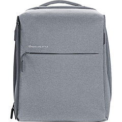 Xiaomi Mi City Backpack 2, 15.6'' (~39 cm) цена и информация | Рюкзаки, сумки, чехлы для компьютеров | hansapost.ee