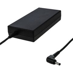 Qoltec laadija Power Adapter Asus 230W 19.5V 11.8A 5.5*2.5 + power cord hind ja info | Sülearvuti laadijad | hansapost.ee