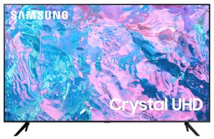 Samsung UE50CU7192U цена и информация | Телевизоры | hansapost.ee