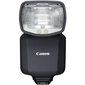 Canon Speedlite EL-5 цена и информация | Fotoaparaatide lisatarvikud | hansapost.ee