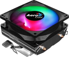 Aerocool Air Frost 2 цена и информация | Компьютерные вентиляторы | hansapost.ee