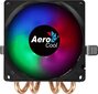 Aerocool Air Frost 4 Processor Cooler hind ja info | Arvuti ventilaatorid | hansapost.ee