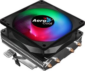 Aerocool Air Frost 4 Processor Cooler цена и информация | Компьютерные вентиляторы | hansapost.ee