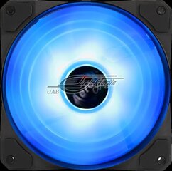 Aerocool P7-F12 RGB AEROP7-F12-RGB hind ja info | Arvuti ventilaatorid | hansapost.ee