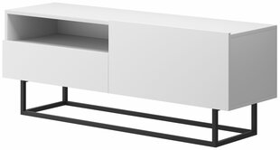 ТВ столик Piaski, белый цвет цена и информация | Тумбы под телевизор | hansapost.ee