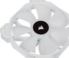 Corsair CO-9050136-WW цена и информация | Arvuti ventilaatorid | hansapost.ee