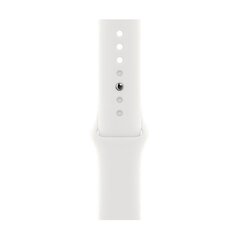 Apple Watch Sport Band White цена и информация | Аксессуары для смарт-часов и браслетов | hansapost.ee