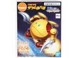 Bandai - Haropla Gundam Build Divers Re:Rise Zakrello Haro, 58307 цена и информация | Klotsid ja konstruktorid | hansapost.ee