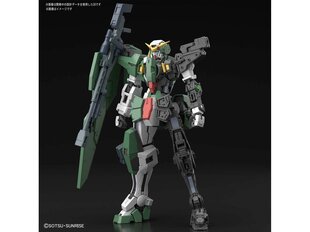 Bandai - MG Gundam OO GN-002 Gundam Dynames Celestial Being Mobile Suit, 1/100, 56767 цена и информация | Конструкторы и кубики | hansapost.ee