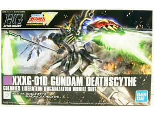 Bandai - HGAC Wing Gundam Deathscythe, 1/144, 61654 hind ja info | Klotsid ja konstruktorid | hansapost.ee