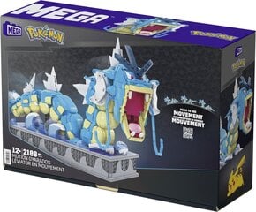 Mega Blocks mänguklotsid Pokemon Motion Gyardos Bulid Set, 2188-osaline цена и информация | Mega Bloks Товары для детей и младенцев | hansapost.ee