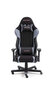 Mänguritool MC Akcent DX Racer R2, must/hall hind ja info | Kontoritoolid | hansapost.ee