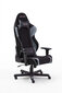 Mänguritool MC Akcent DX Racer R2, must/hall hind ja info | Kontoritoolid | hansapost.ee