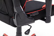 Mänguritool MC Akcent DX Racer R1, must/punane hind ja info | Kontoritoolid | hansapost.ee