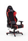 Mänguritool MC Akcent DX Racer R1, must/punane hind ja info | Kontoritoolid | hansapost.ee